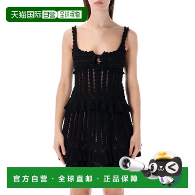 ISABEL MARANT ÉTOILE 女士背心吊带 PU0854FAD1L04E01BK