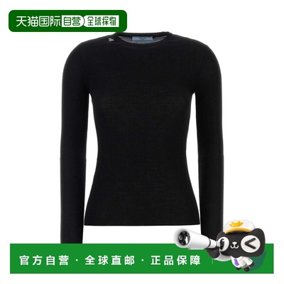 1h可退 潮奢 Prada 普拉达 女士 長袖圓領套頭衫 P24Z2CSOOO18PX