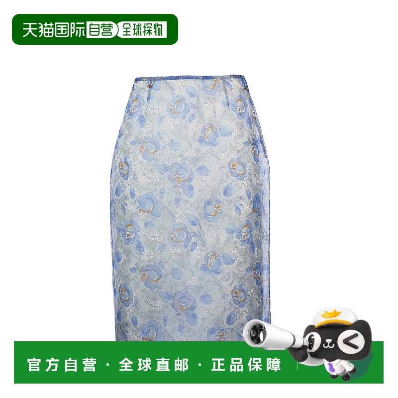 1h可退 PRADA 女士半身裙 P123J15AEF0013 AW2024 蓝色 GONNE