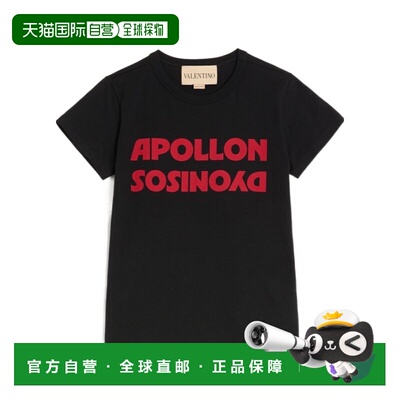 VALENTINO 女士T恤 BMG25L9UM0NR CO 黑色 带有 Apollon Dyonisos