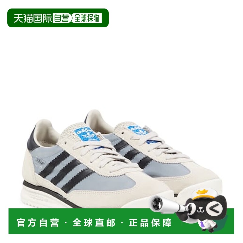 1h可退 潮奢 Adidas Originals 女童 SL 72 RS 山羊皮边运动鞋童
