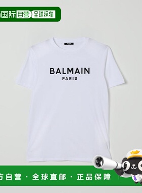 BALMAIN 男童T恤 BX8P01Z3186100NE AW2025 白色 短袖T恤