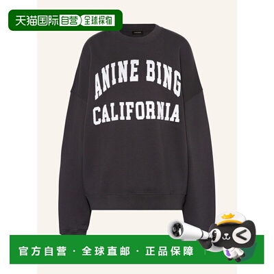 Anine Bing 女士卫衣 100160181913000 CO 黑色 Sweatshirt MILES