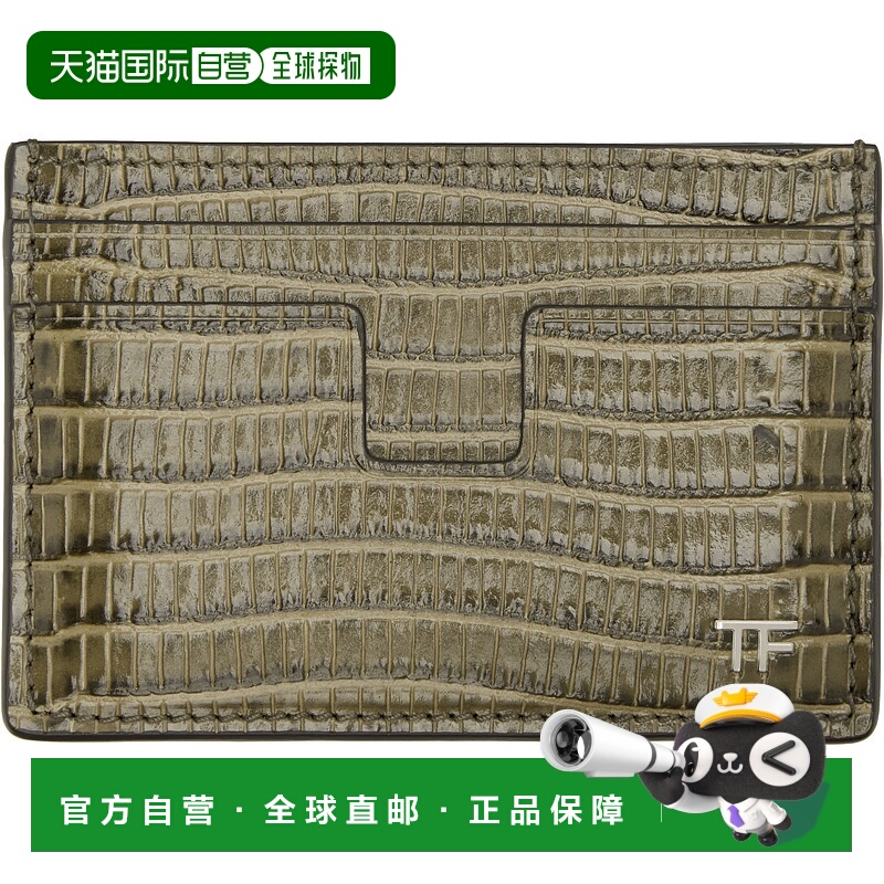 1h可退 潮奢 Tom Ford 汤姆 福特 男士 卡其色 T Line 卡包 YM232