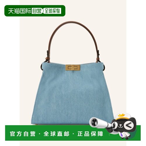 FENDI 女士手提包 100324248617000 CO 蓝色 WAY MEDIUM Handbag