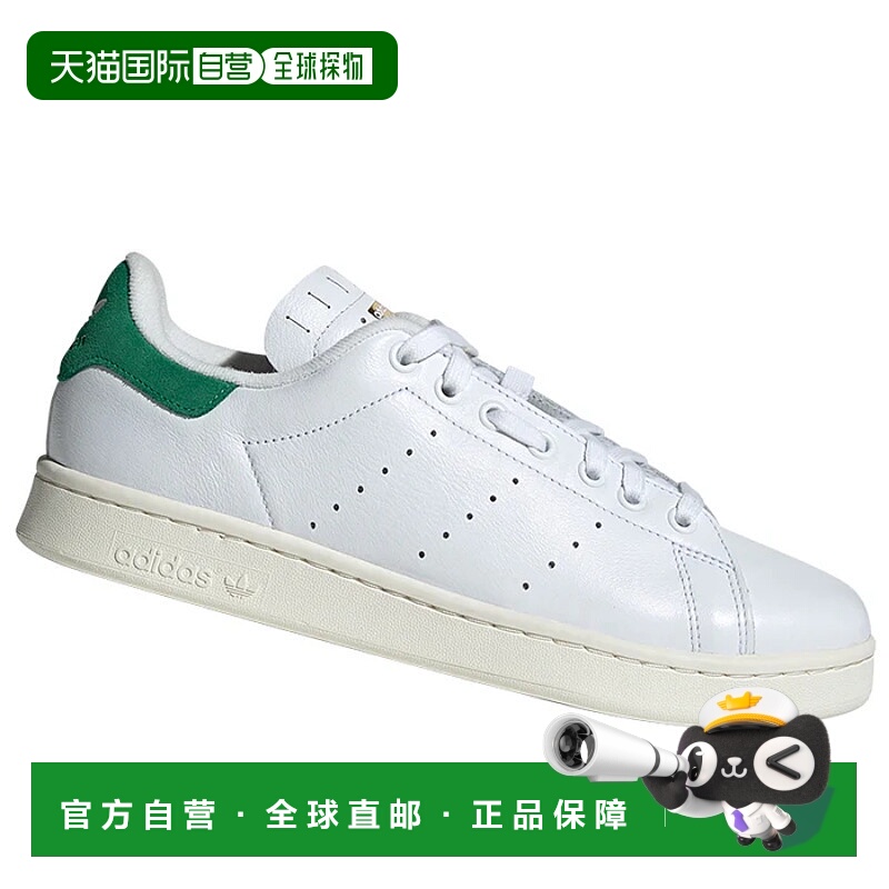 1h可退 ADIDAS 男士专项运动鞋 IE8398BIANCO CO 白色 SCARPE UOM