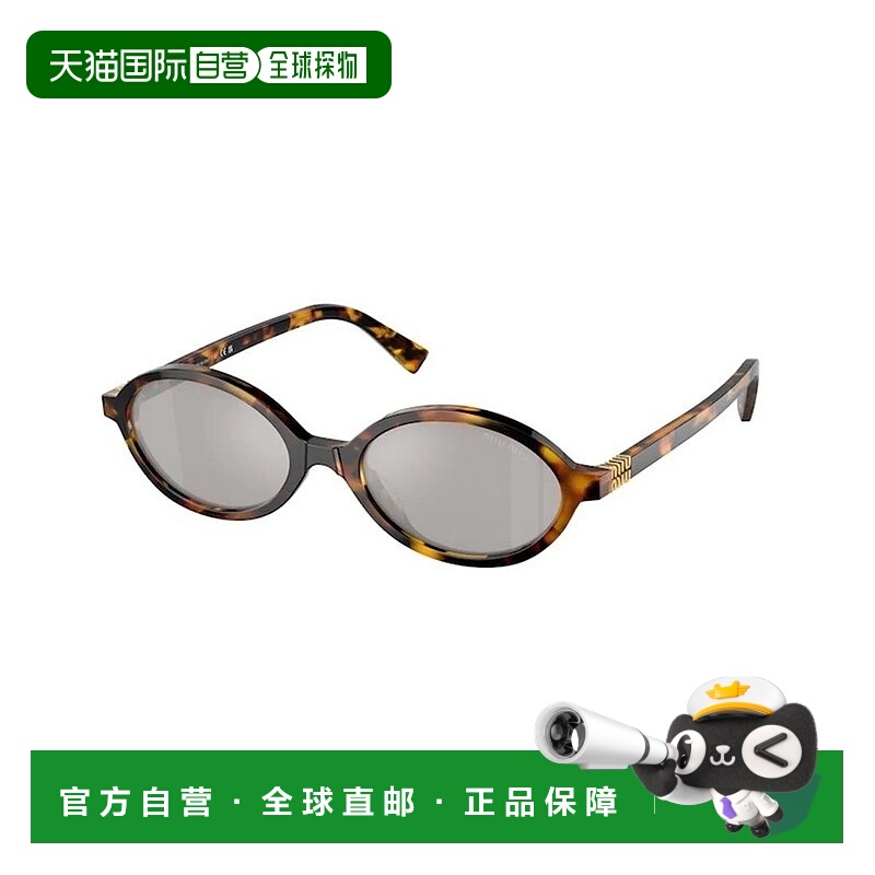 1h可退 潮奢 Miu Miu 缪缪 女士 圆形太阳镜 MU04ZS