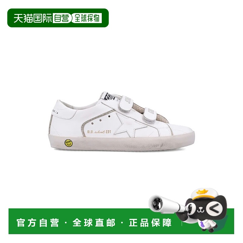 1h可退 潮奢 GOLDEN GOOSE 女童 Old-School 运动鞋童鞋 GTF00143