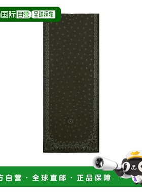 CELINE 女士围巾 2AWF0324V02ZK AW2023 绿色 羊绒提花围巾