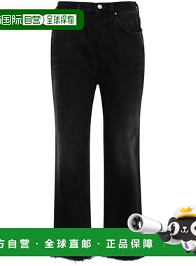 1h可退 潮奢 TOTÊME 女士 TOTEME 短款牛仔裤 241WRB2545FB0046