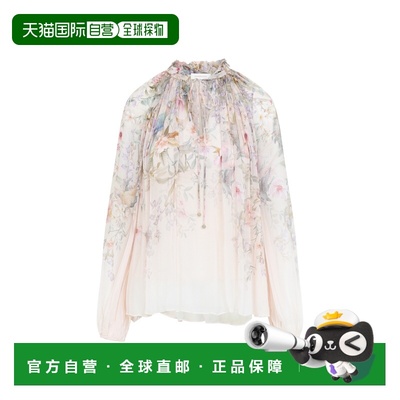 1h可退 潮奢 ZIMMERMANN 女士 REBELLION 米白色翻腾粘胶纤维衫 0