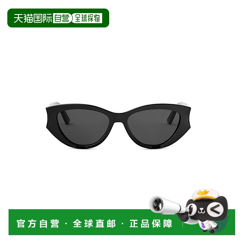 1h可退 DIOR 女士眼镜 DIORGLOWB1I10A0 CO 灰色 1NVL59R0A迪奥