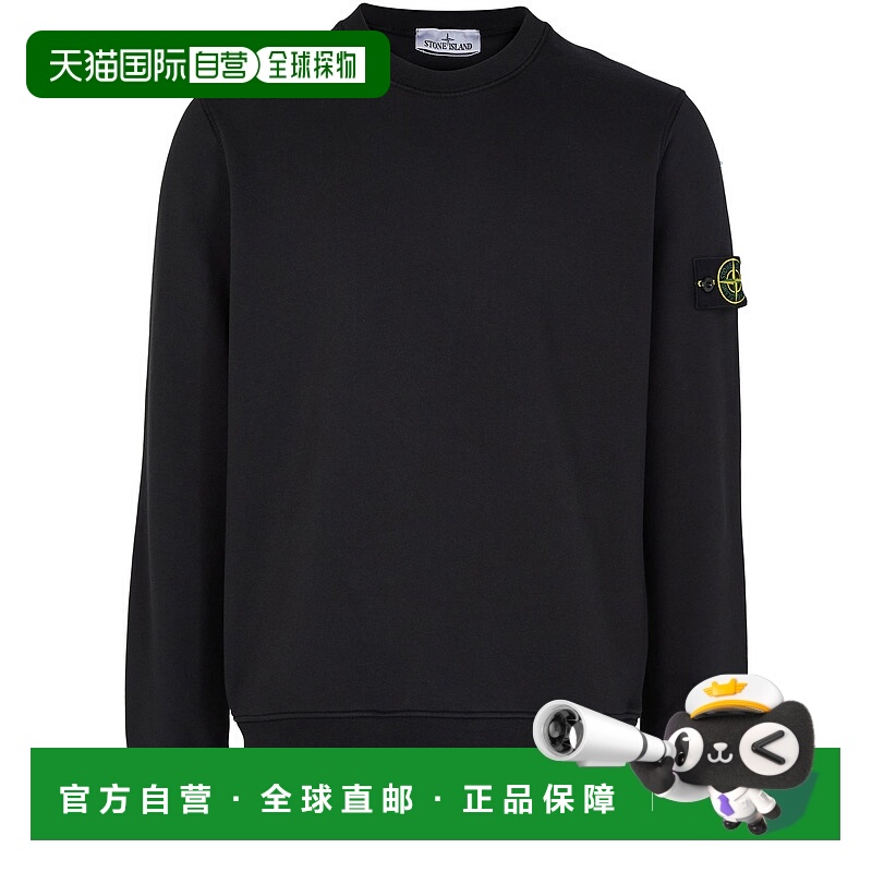 1h可退 潮奢 Stone Island 石头岛 男士 徽标拼缀卫衣