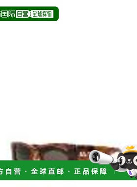 1h可退 潮奢 Balenciaga 巴黎世家 女士 几何框太阳镜 725221T003