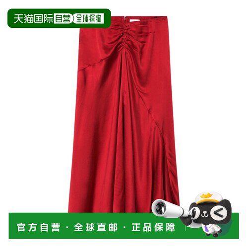 ISABEL MARANT 女士半身裙 26HJU0575FAD4J22I70RD【付后1h可退】