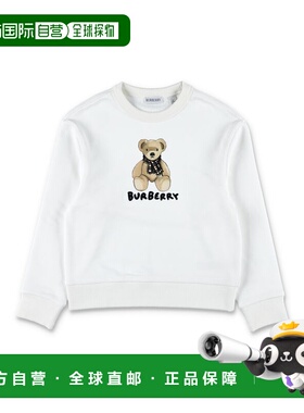 1h可退 潮奢 Burberry 巴宝莉 女童 Front 白色圆领徽标印花棉质