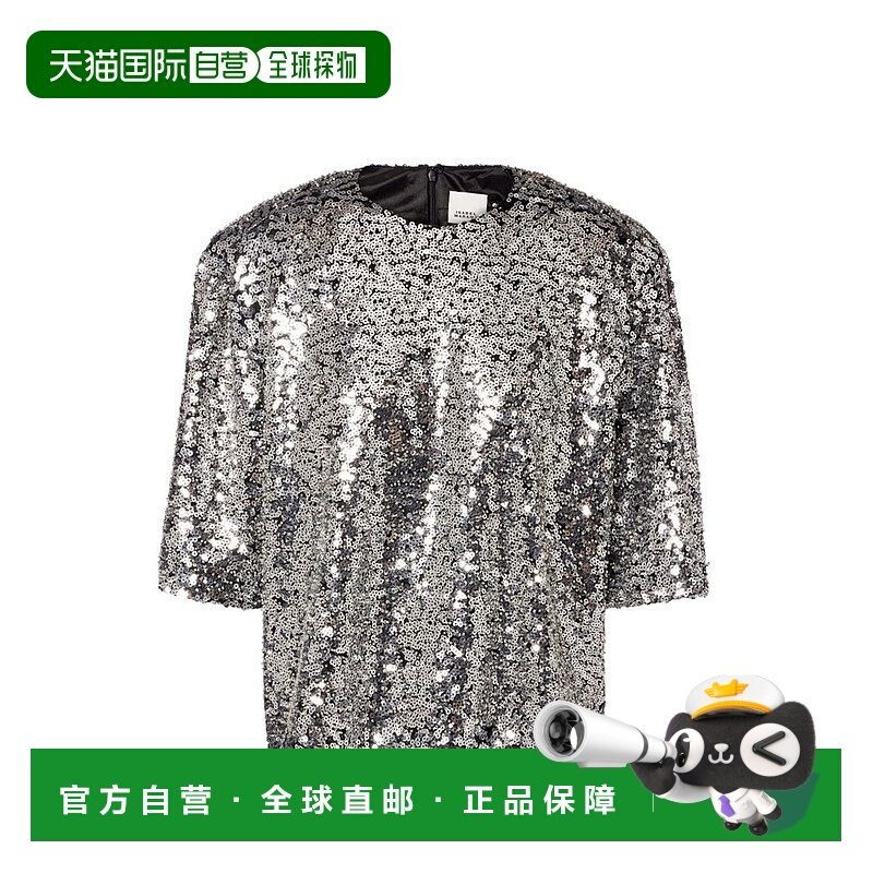 ISABEL MARANT 女士T恤 96272HHT0748FAC4J15I95784