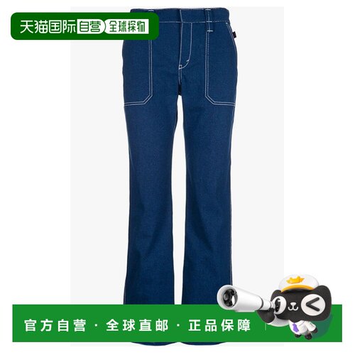 Chloe 蔻依 女士 长裤 CHC18UDP01152 colorful花色 舒适时尚