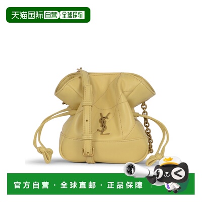 SAINT LAURENT 女士单肩包 859174AAB327555 SS2026斜挎包手提包