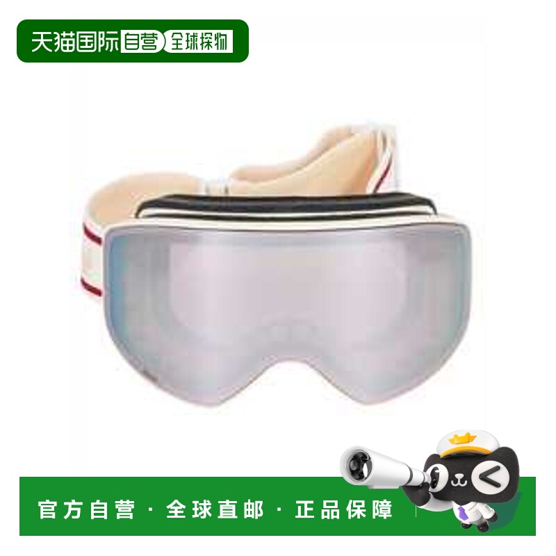 1h可退 CHLOÉ 女士眼镜 CH0072S001 SS2025 白色 1AH148P0A
