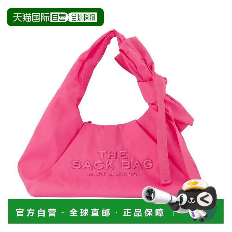 1h可退 MARC JACOBS 女士单肩包 2P5HSH024H03 AW2025 粉红色