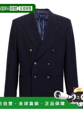 1h可退 ETRO 男士西服 MRCA002699TU2H8B0387-0 CO 蓝色 Etro Bla