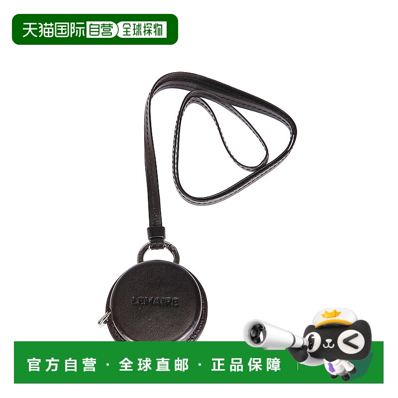 1h可退 LEMAIRE 女士单肩包 SL0052LL0165BR512 SS2025 黑色