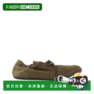 PRADA 女士休闲鞋 1E459OF005M8MF0161 SS2026 绿色