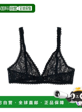 1h可退 潮奢 ERES 女士 'Fuseau Tapi' 文胸 60960BCREPUSCULE