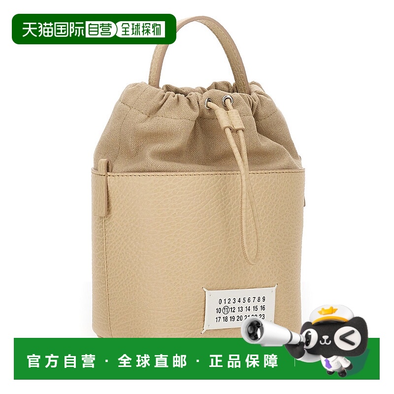 1h可退 MAISON MARGIELA 女士斜挎包 S61WG0035P4348T2019