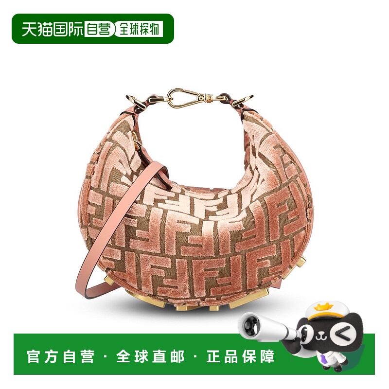 1h可退 FENDI 女士手提包 8BS081AT14F1TW3AI25 AW2025 粉红色