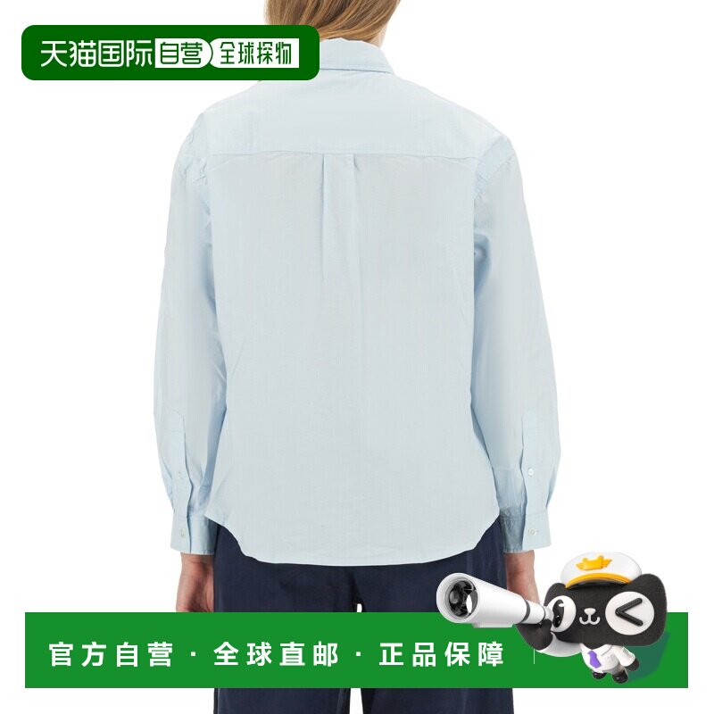 1h可退 A.P.C. 女士衬衫 COEVDF12550IAV AW2024 蓝色 BOYFRIEND