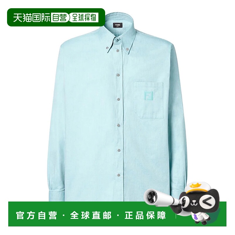 FENDI 男士衬衫 FS1296AVZD0 SS2026 蓝色 Fendi Oxford Cotton S