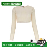 PRADA 米白色 SS2023 女士衬衫 P914LRS23112BWF0304