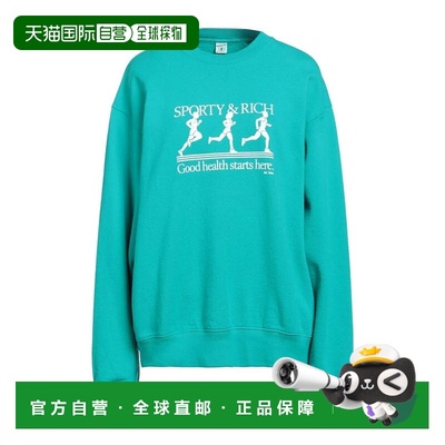 1h可退 潮奢 SPORTY & RICH 女士 运动卫衣 green绿色 舒适时尚