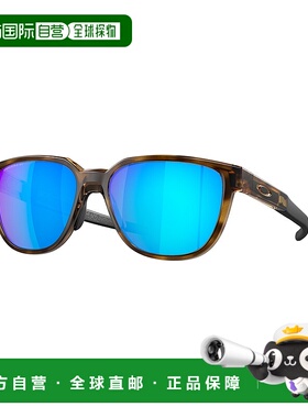 1h可退 潮奢 Oakley 欧克利 女士 OO9250 col. 925004 眼镜 9250S