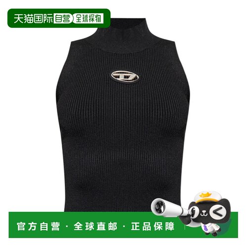 奢淘 Diesel 无袖上衣 女 A130200DLAX