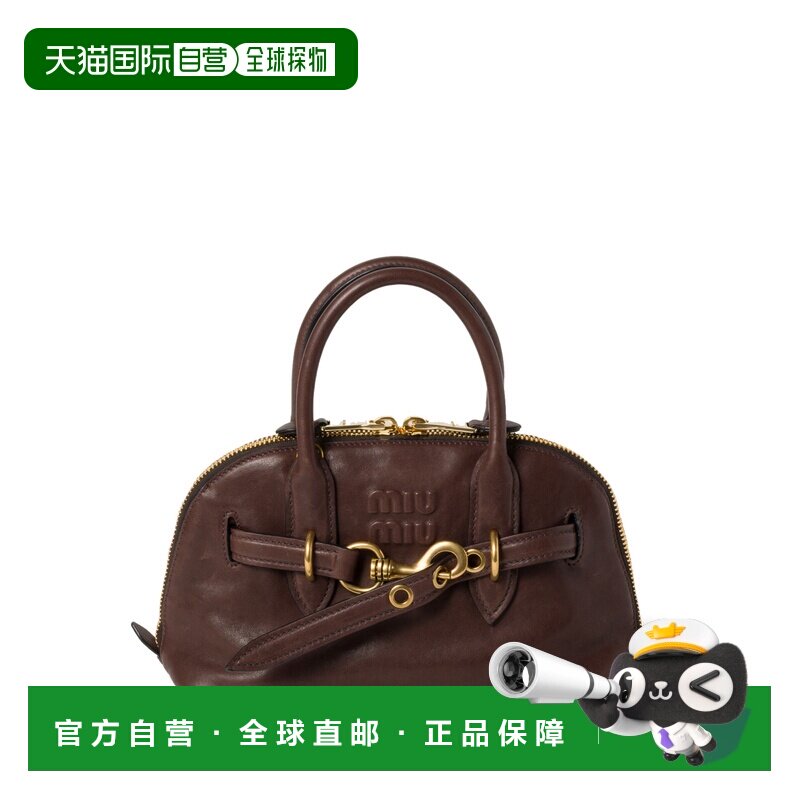 MIU MIU 女士手提包 5BB169VOOO2BBLF0NBL AW2024斜挎包单肩包