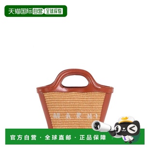 AW2024 BMMP0067Q0P3860ZO709 花色 女士手提包 MARNI