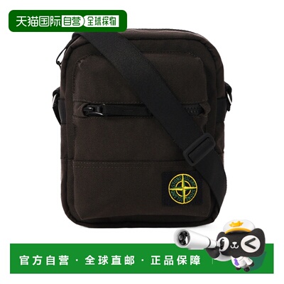 STONE ISLAND 男士斜挎包 K2S159200011S0075V0062