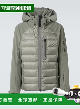 1h可退 潮奢 bogner 博格纳 男士 Zoran-D down-paneled jacket