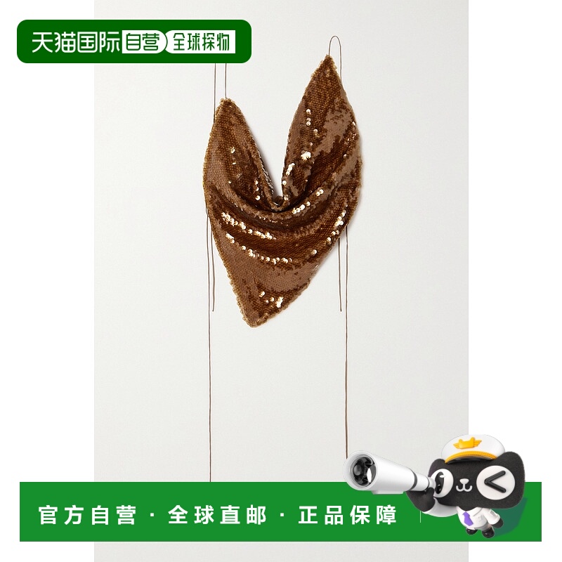 1h可退 潮奢 A.W.A.K.E. MODE 女士 露背垂褶珠片薄纱挂脖上衣 PS