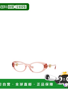 VERSACE 女士眼镜 VE3381U5541 SS2025 粉红色 全框平光镜范思哲