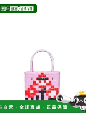 MARNI 女士斜挎包 M01287M00IW0MC39 AW2024 粉红色手提包单肩包