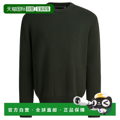 1h可退 GOLDEN GOOSE DELUXE BRAND 男士针织衫 GMP00841P0019723