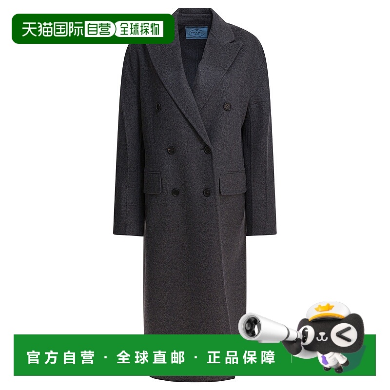 1h可退 PRADA 女士大衣 P617S179BF0480SOOO AW2025 灰色 Coats