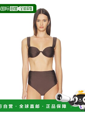 1h可退 潮奢 Simkhai 女士 Anniston 比基尼上装 1269044SW