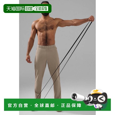 alo yoga 纯色松紧中腰休闲裤 男款m5175r