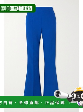 1h可退 潮奢 SAFIYAA 萨菲亚 女士 Alexa 弹力绉纱喇叭裤 P871MAR