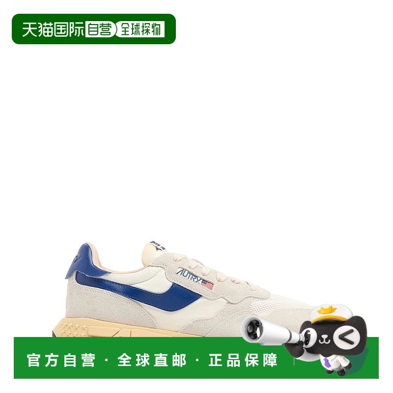 1h可退 潮奢 AUTRY 男士 Reelwind低帮运动鞋  舒适时尚